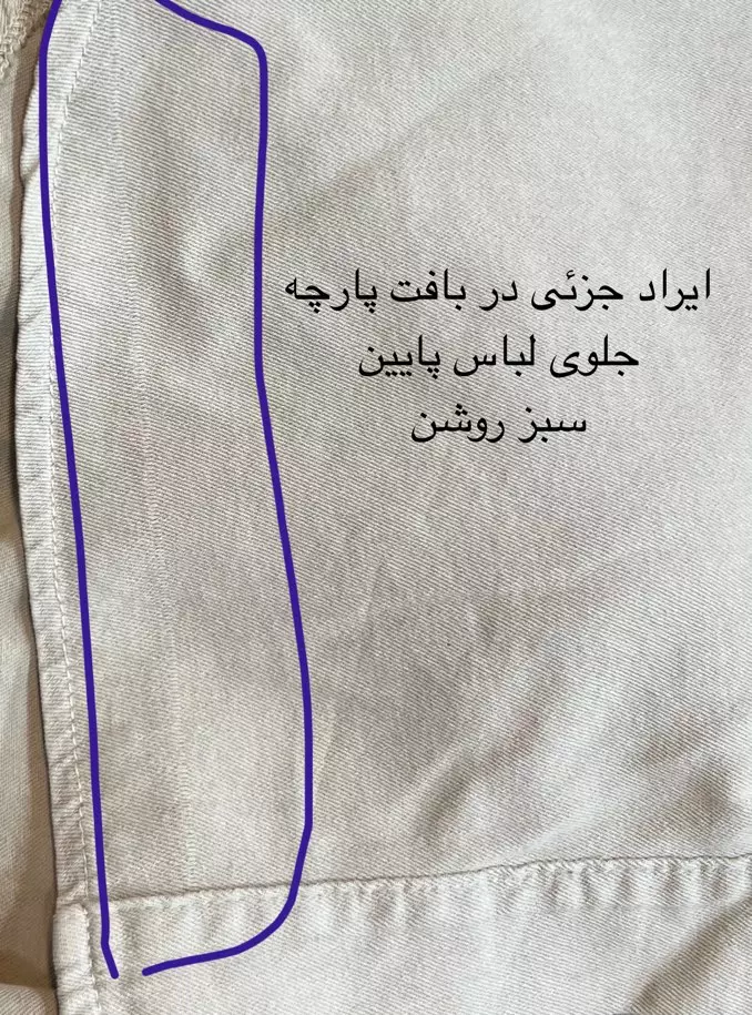 مانتو کتان زارا پلاس بلند ( دارای ایراد جزئی )